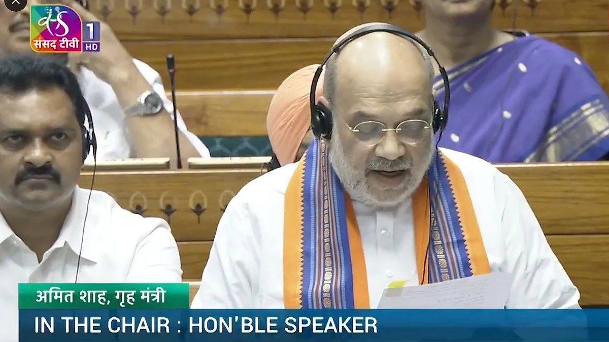 The bringing of the bill: Home minister Amit Shah in Parliament