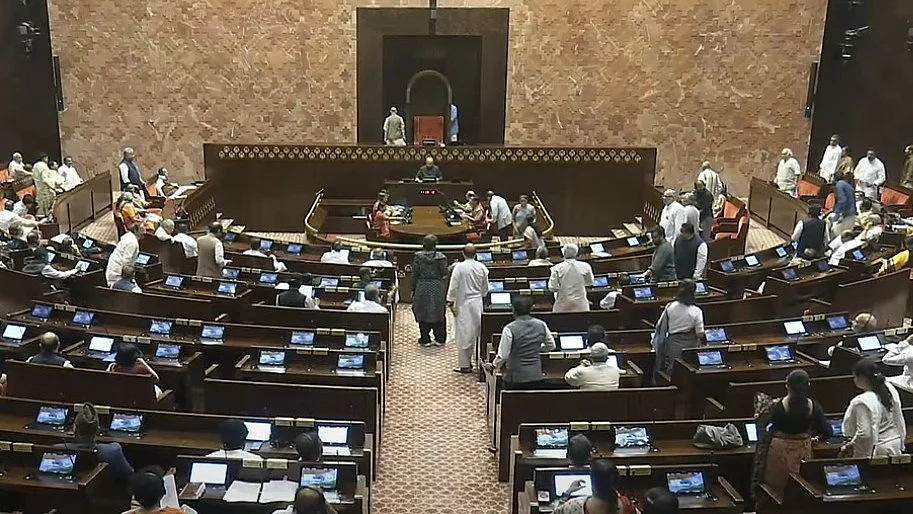 Representative image of House proceedings