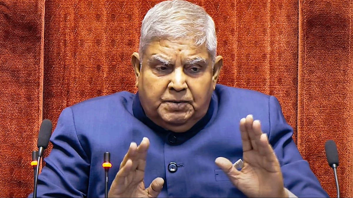 Former vice-president of India Jagdeep Dhankhar (file photo)