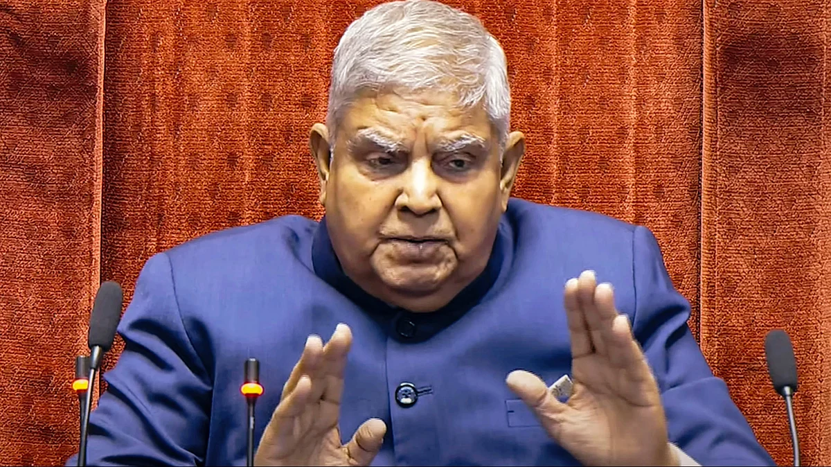Former vice-president of India Jagdeep Dhankhar (file photo)