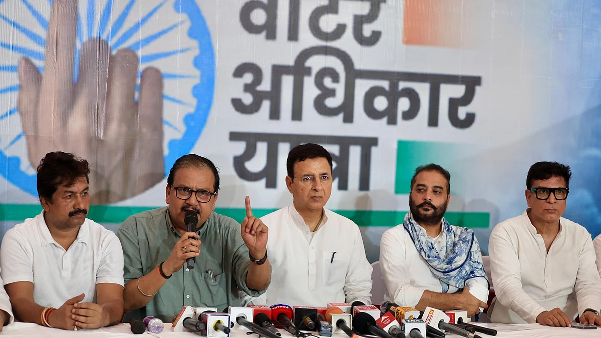 Congress