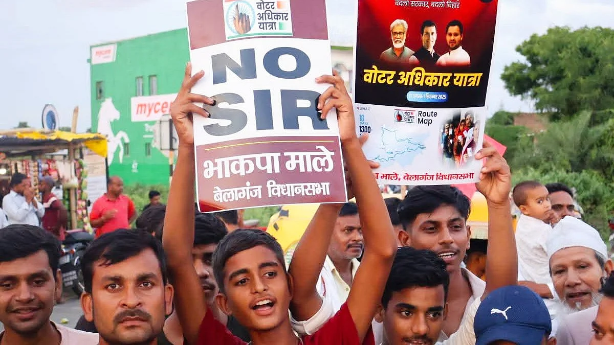 File photo of a protest against the Bihar SIR