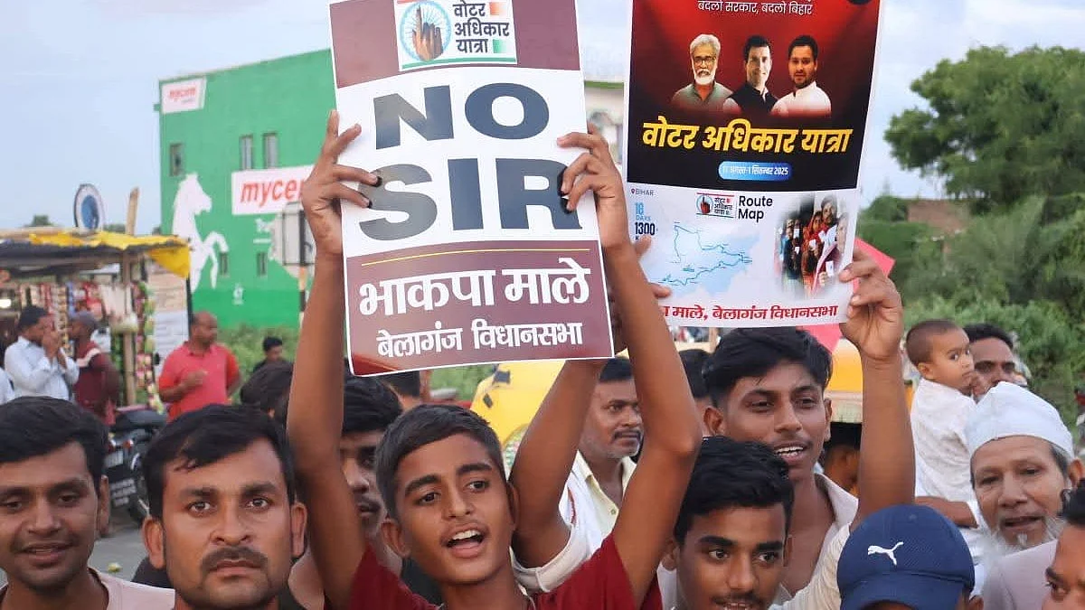 Youthful supporters of the Voter Adhikar Yatra protest against the Bihar SIR