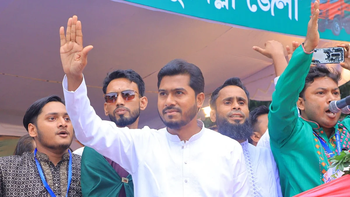Gano Odhikar Parishad leader Nurul Haque Nur