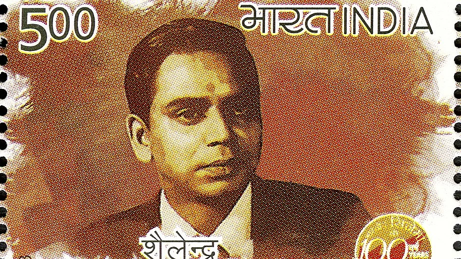 A 2013 India Post stamp in memory of Shailendra