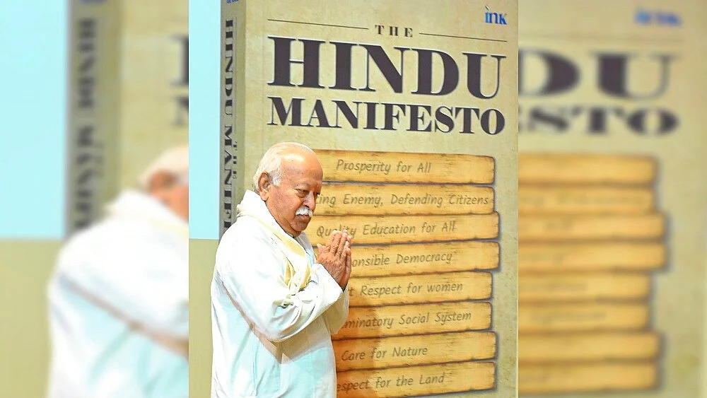 RSS chief Mohan Bhagwat