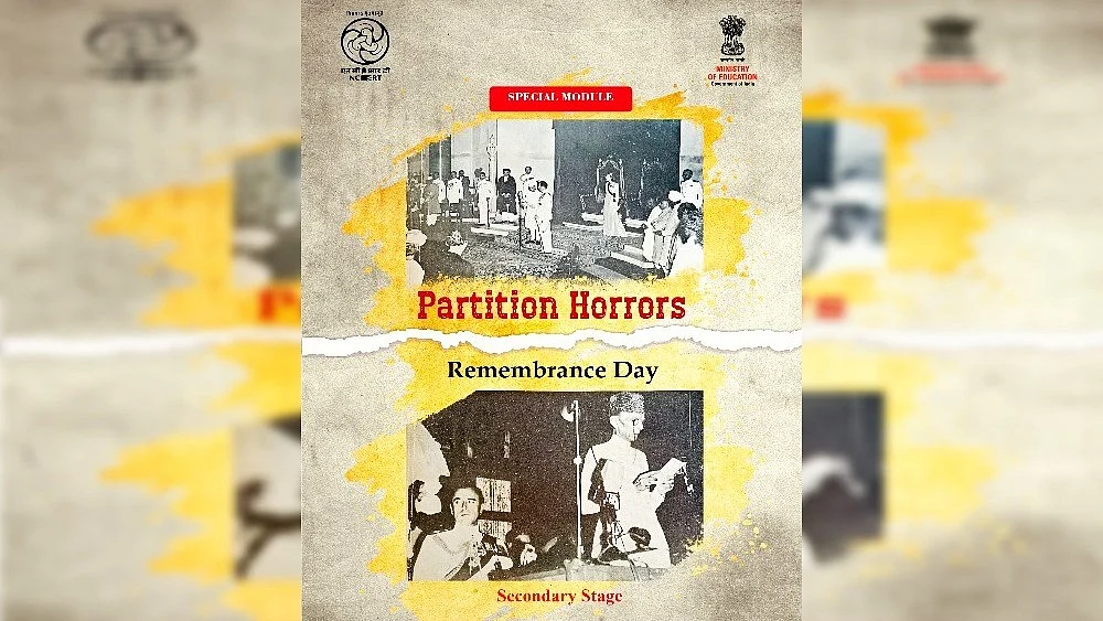 The NCERT module cover