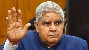 Jagdeep Dhankhar (file photo)