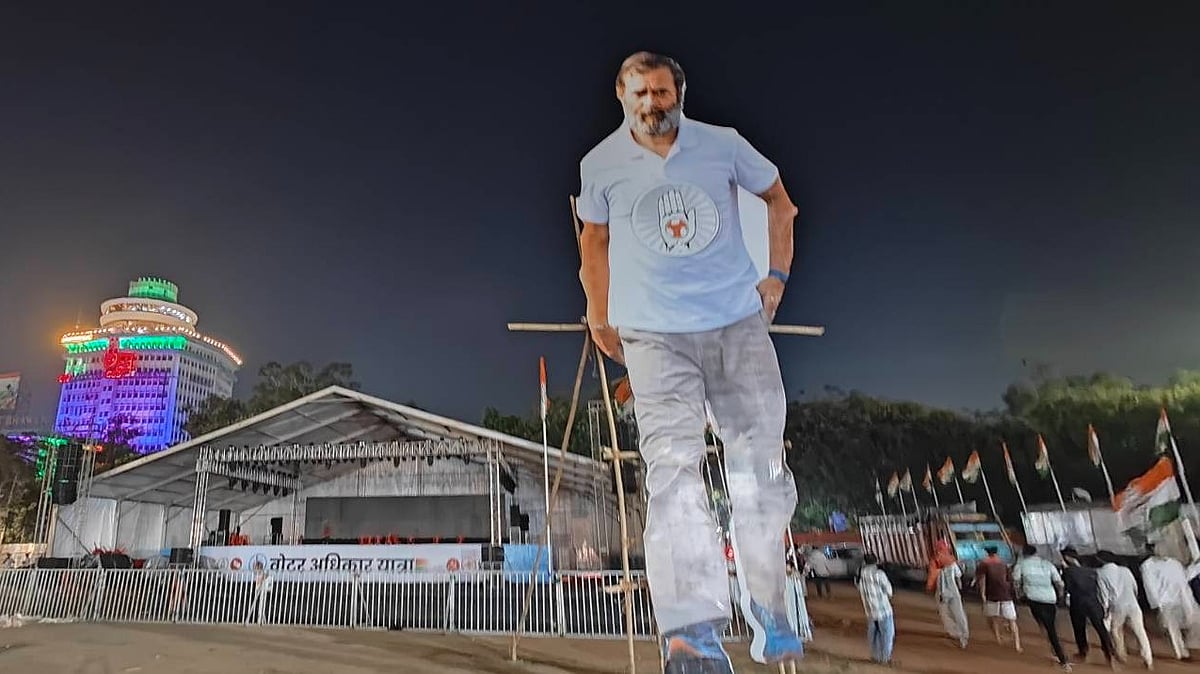 Rahul Gandhi's cutout at Gandhi Maidan in Patna