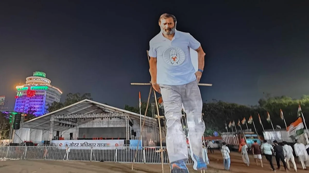 Rahul Gandhi's cutout at Gandhi Maidan in Patna