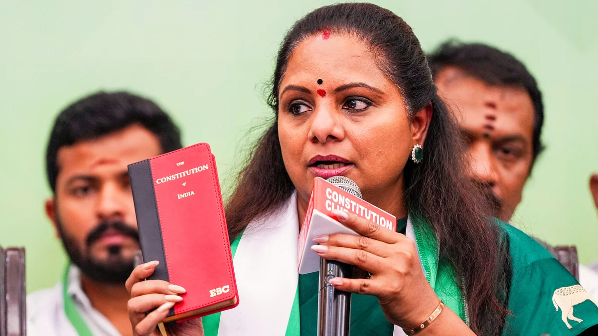 File photo of former BRS MLC K. Kavitha at a press conference in New Delhi