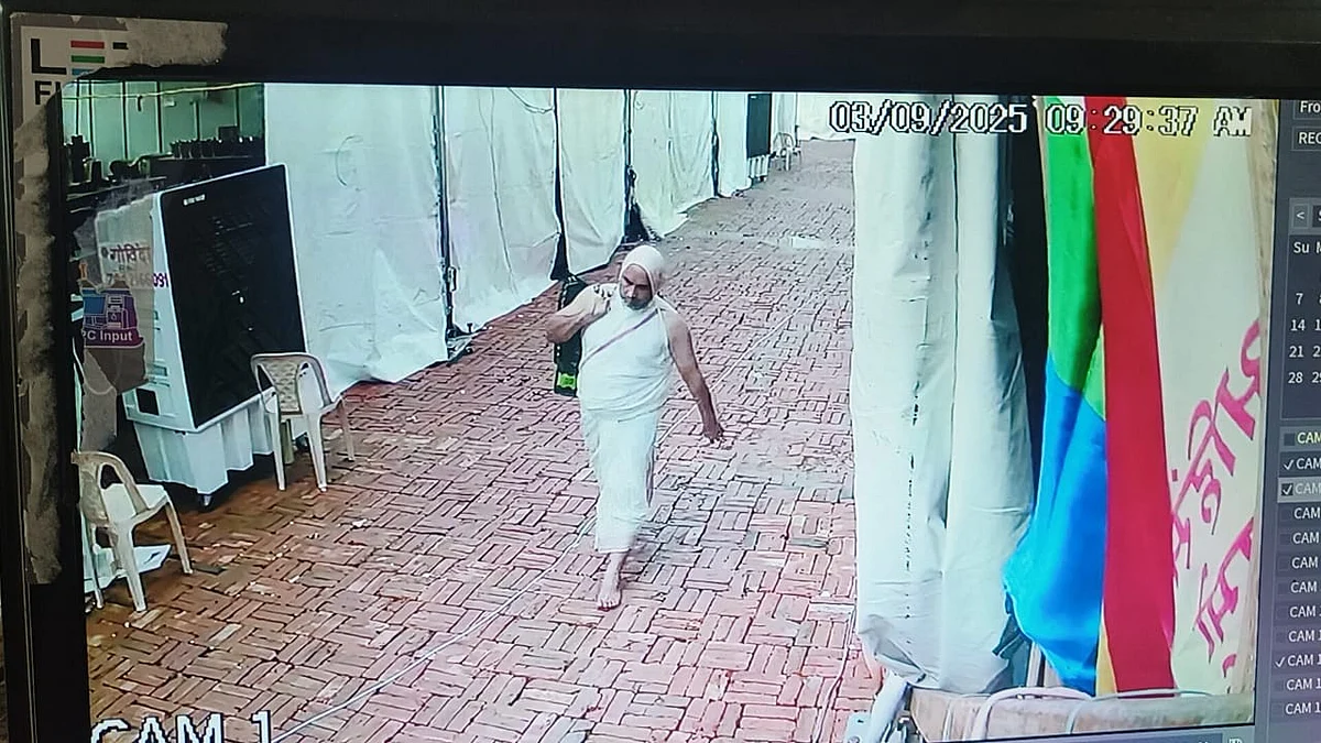 The CCTV footage of the suspect