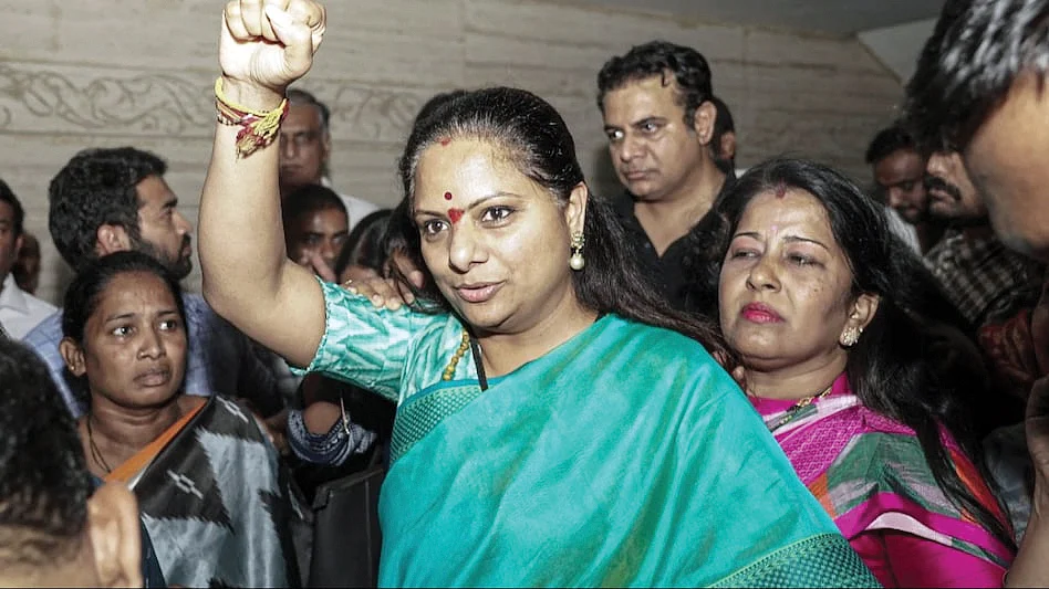 Former BRS MLC K. Kavitha (file photo)