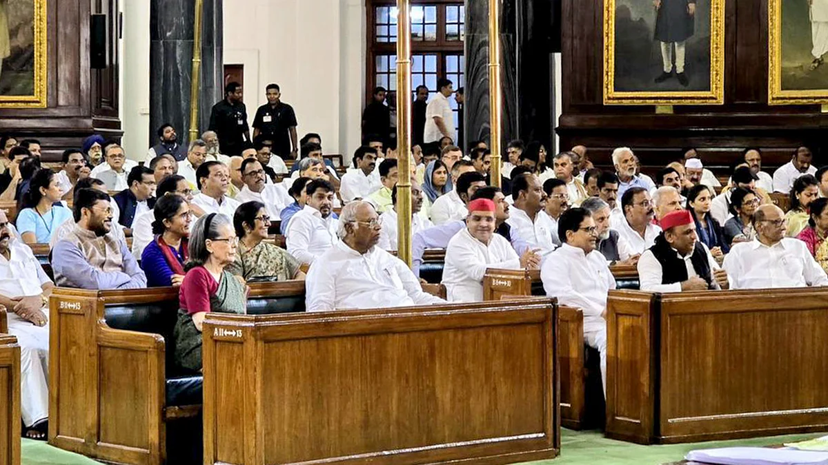 A section of INDIA bloc MPS at the meeting