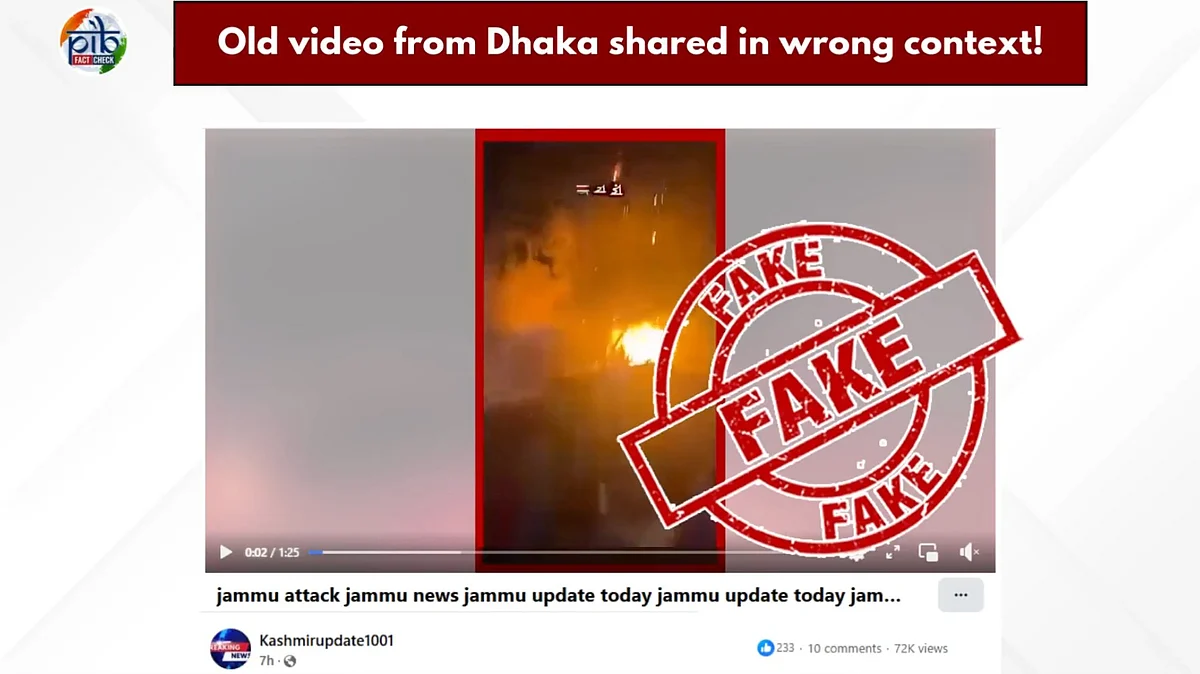 One of the PIB’s Fact Check posts on X