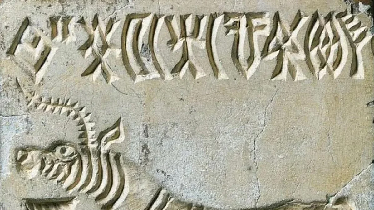 The elusive script of the Indus Valley civilisation, on one of its many seals