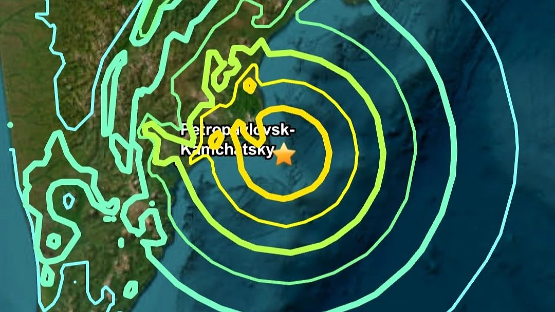 Map showing the epicentre of the 7.4-magnitude earthquake off Russia’s Kamchatka coast.