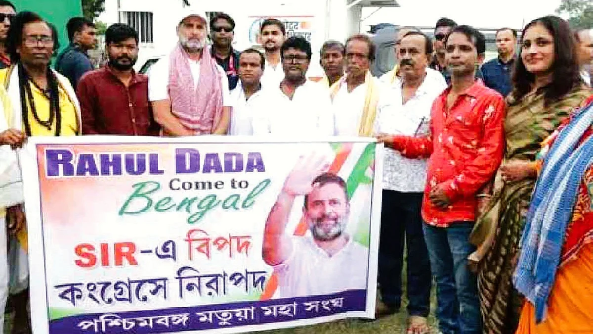 A delegation of Matuas met Rahul Gandhi during the Voter Adhikar Yatra in Bihar’s Saran, August 2025