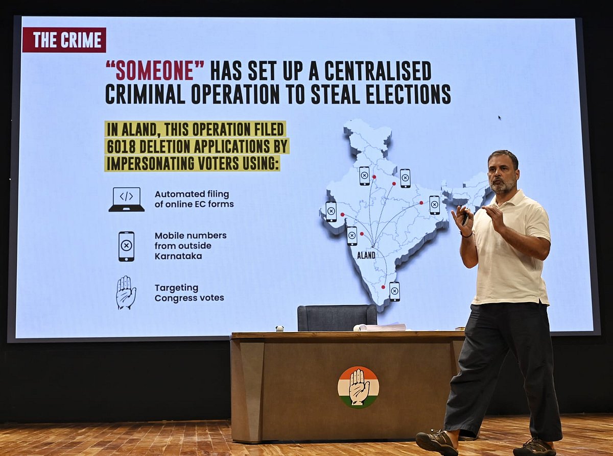 Who is this centralised entity deleting voters?