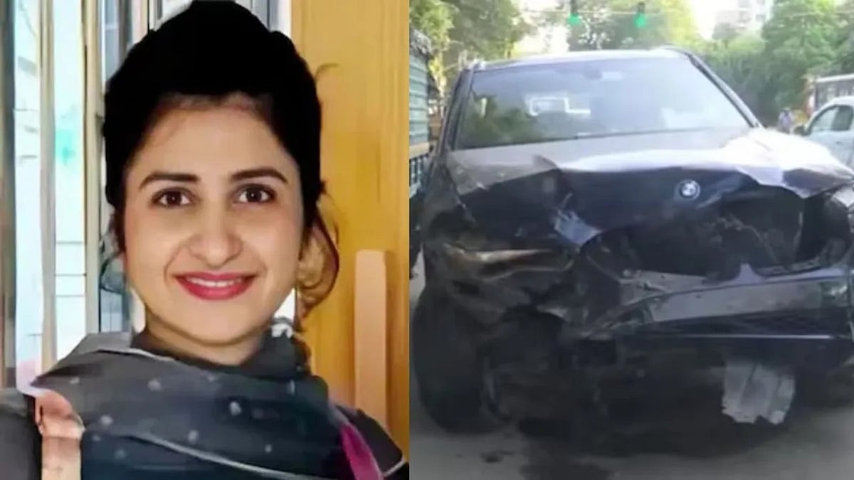 Gaganpreet Kaur; (right) the BMW car involved in the accident