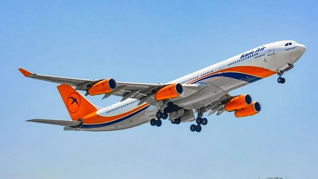 He was repatriated to Afghanistan on the same KAM Air flight.