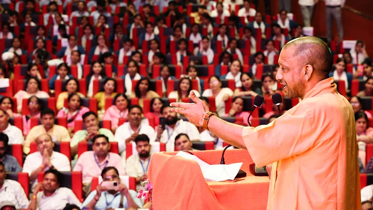 Uttar Pradesh CM Yogi Adityanath at a gathering in Ghaziabad, 19 Sept