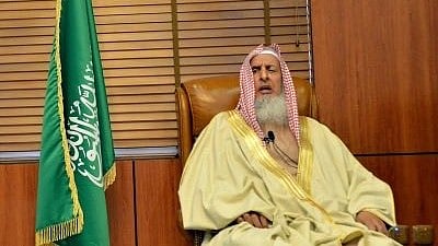 Grand Mufti Sheikh Abdulaziz Al Al-Sheikh 