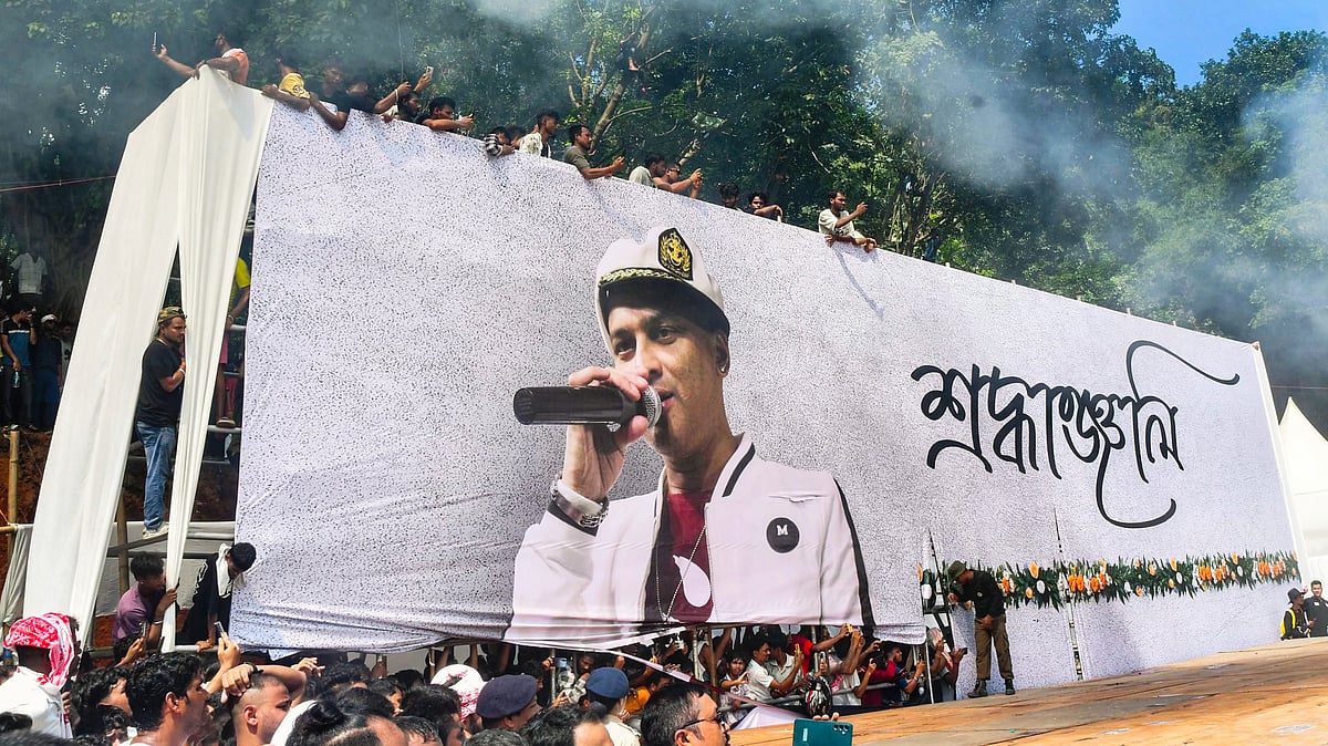 A giant banner at the funeral of Zubeen Garg on the outskirts of Guwahati