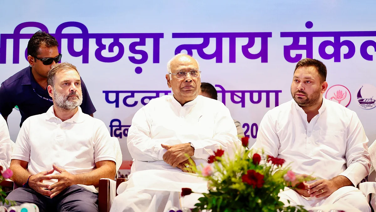 L-R: Rahul Gandhi, Mallikarjun Kharge, and Tejashwi Yadav at the launch of 'Ati Pichda Nyay Sankalp'