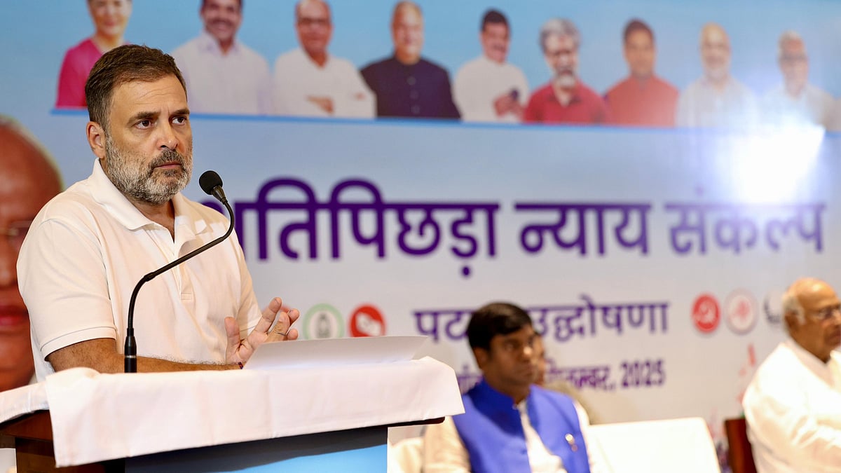 Raul Gandhi at the CWC meeting in Patna
