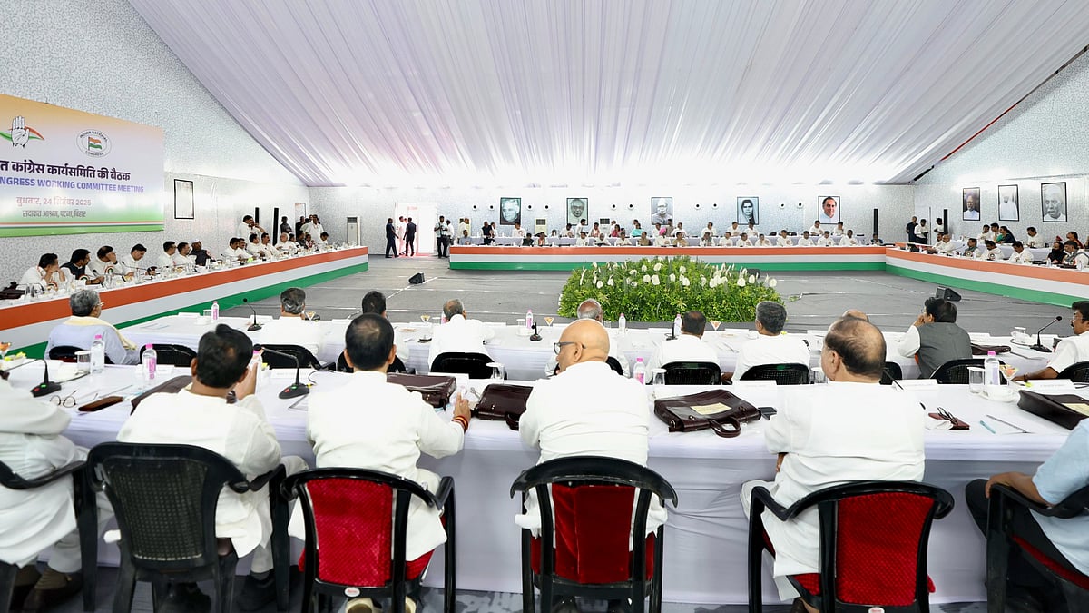 The CWC meet in Patna, 24 Sep 2025