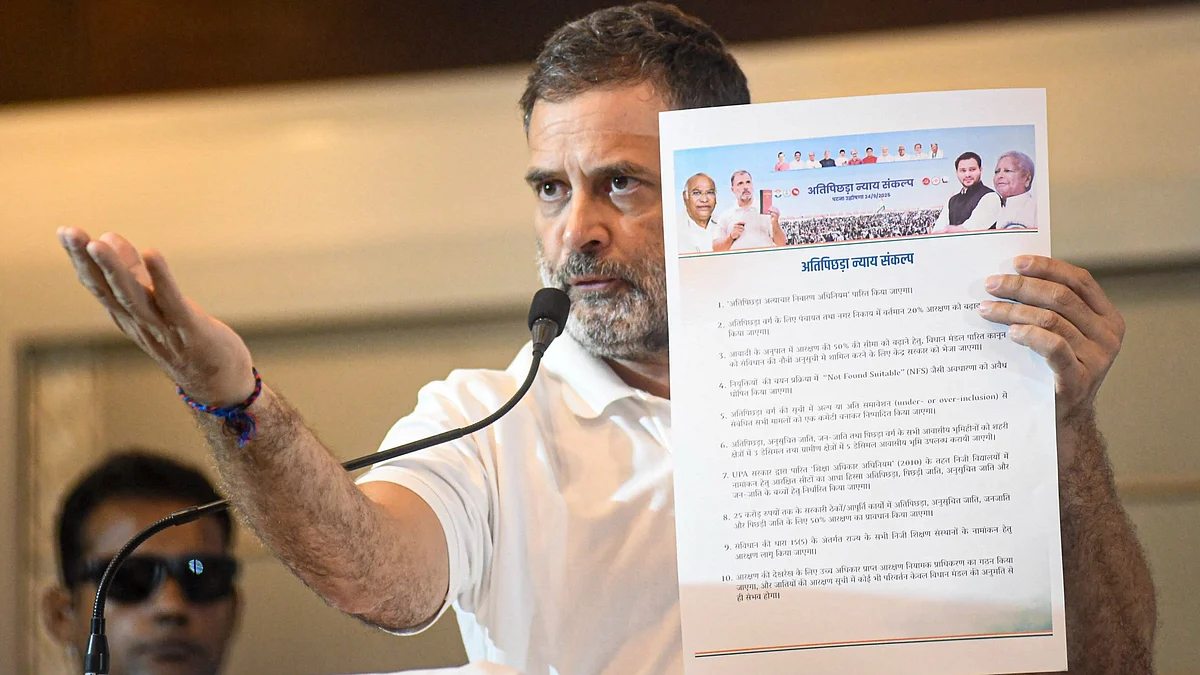 Rahul Gandhi speaks at the launch of ‘Ati Pichhda Nyay Sankalp’ in Patna.