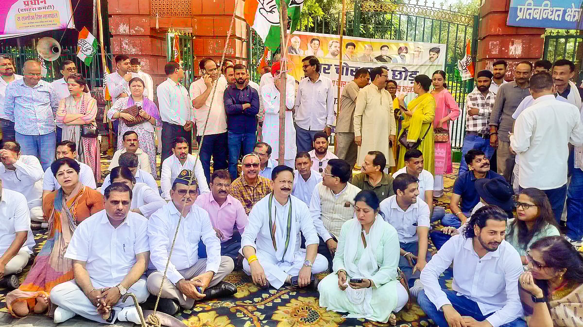 Congress workers protest the UKSSSC exam paper leak in Dehradun, 26 Sept