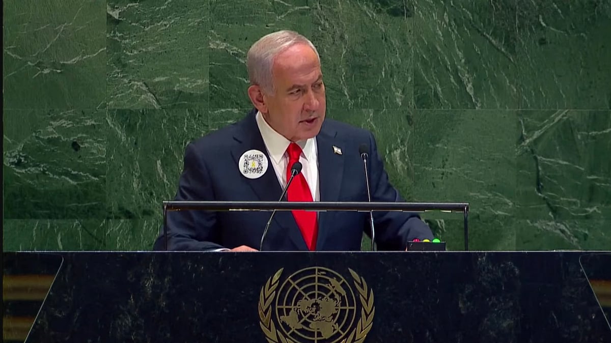 Israeli Prime Minister Benjamin Netanyahu