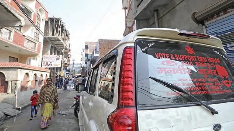 'Upper' caste people love to wear their identity on their sleeves (Photo: Getty Images)