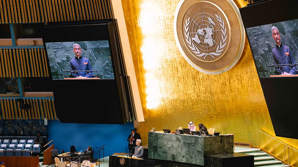 S. Jaishankar addresses the 80th session of in New York.