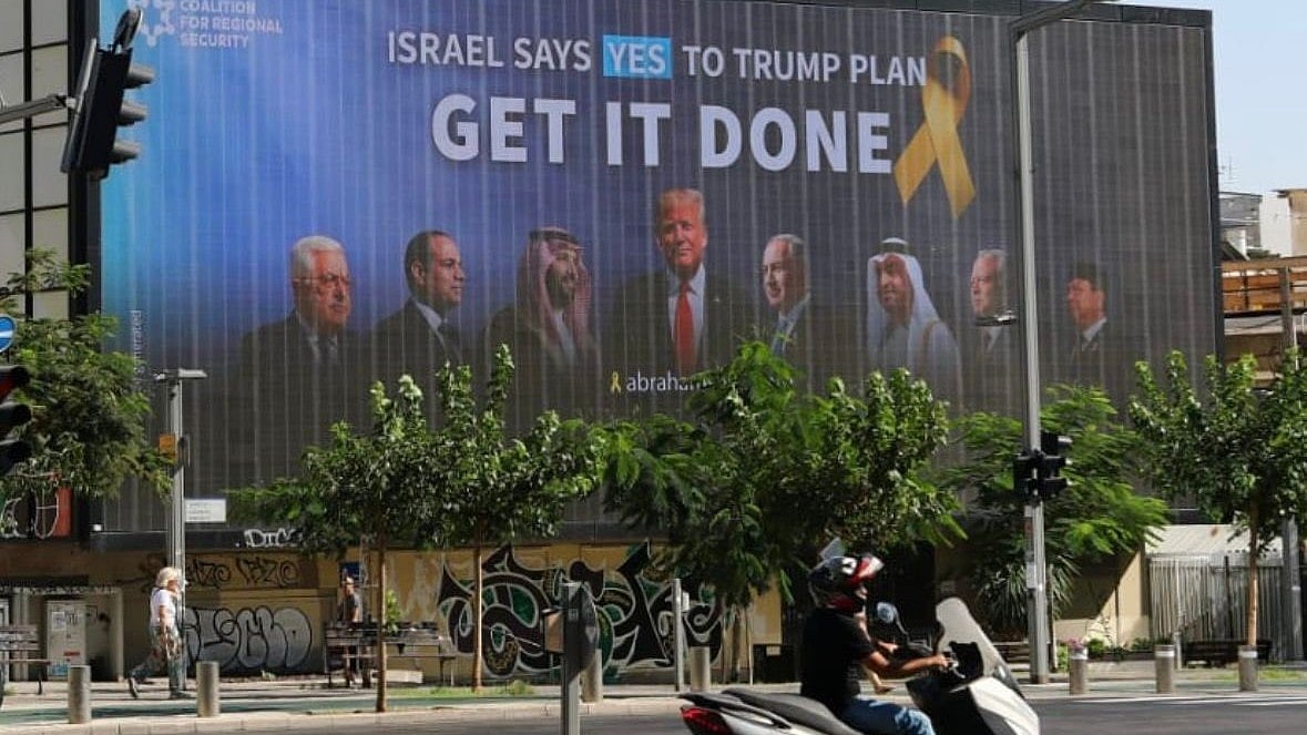 The coalition’s ads are headlined 'Israel says YES to Trump’s Plan', implying it is the citizens’ ask