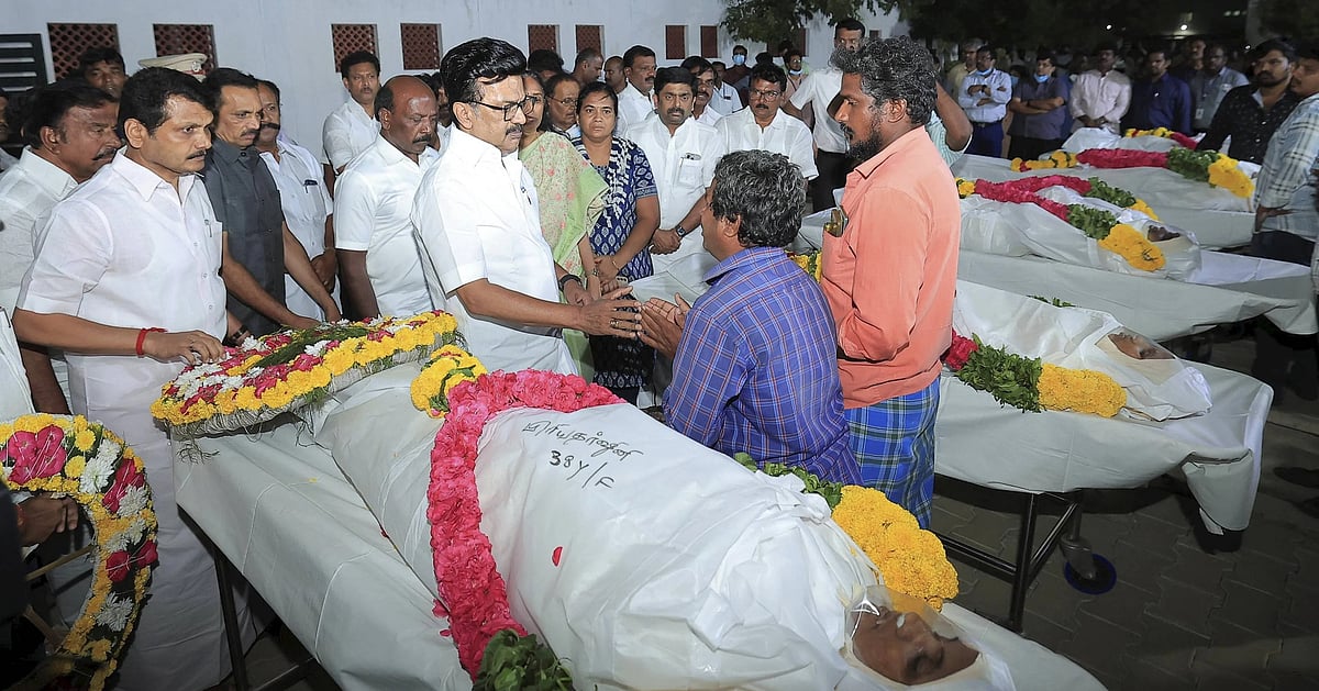 National Herald - Business - News Image