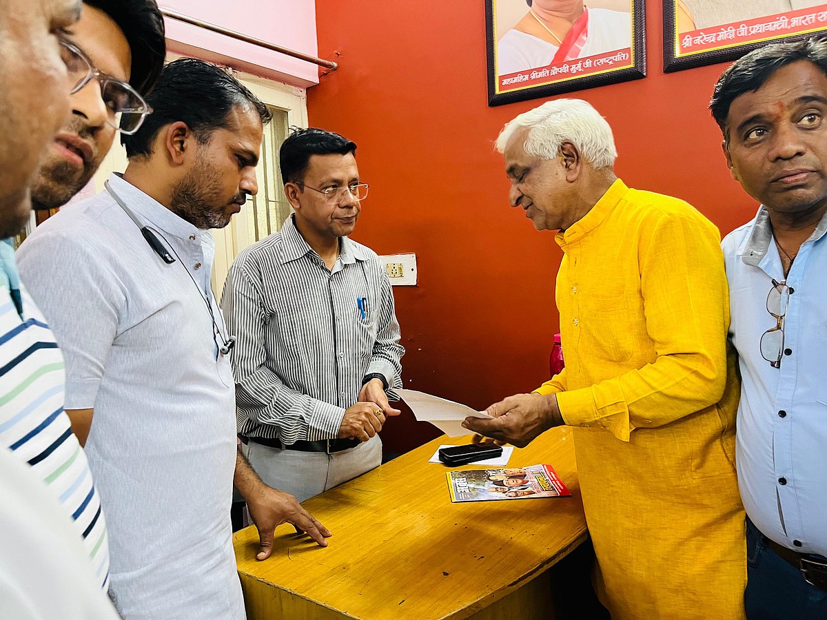 The petition being handed over in Ujjain