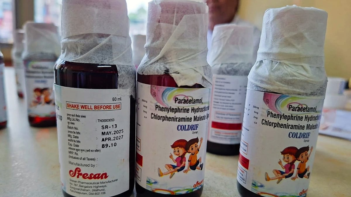 Coldrif cough syrup bottles