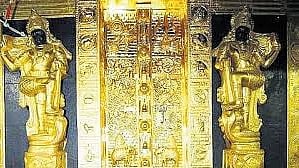 The Dwarapalaka copper plates whose gold has allegedly grown lighter