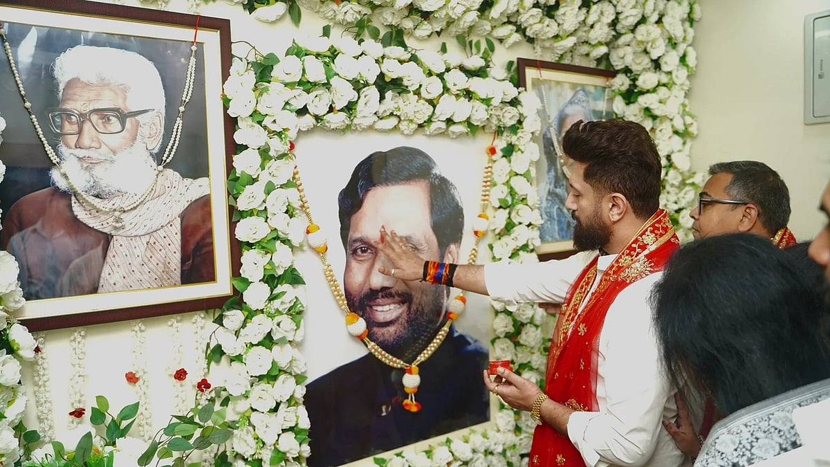 Chirag Paswan pays homage to his late father