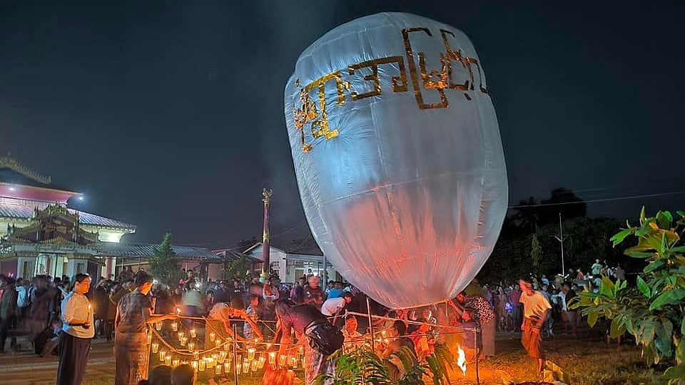 National festival underway at Chaung-U township just before the airstrike