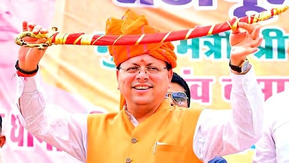 Uttarakhand CM Pushkar Singh Dhami