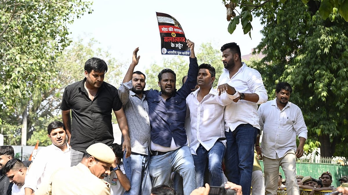 IYC protest in New Delhi, 14 Oct 2025 (Photo: Vipin/ NH)