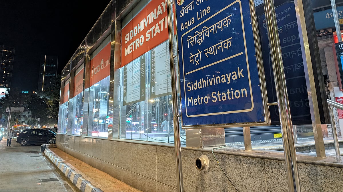 Outside ICICI Lombard Siddhivinayak Metro Station
