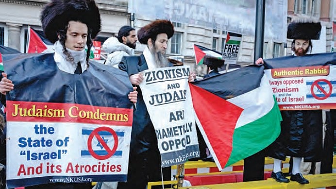 London Jews stage a protest against Israeli atrocities in Gaza (photo: Getty Images) 