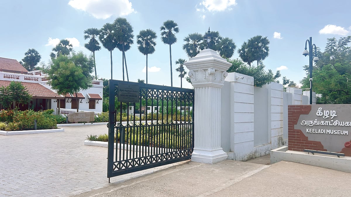 The new Keezhadi Museum