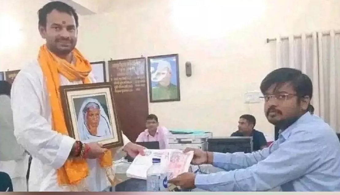 Bihar polls: Lalu Prasad’s elder son Tej Pratap booked for MCC violation