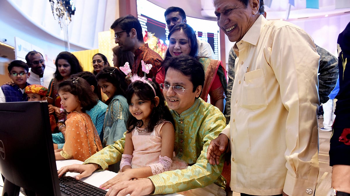  muhurat trading at BSE in 2024  